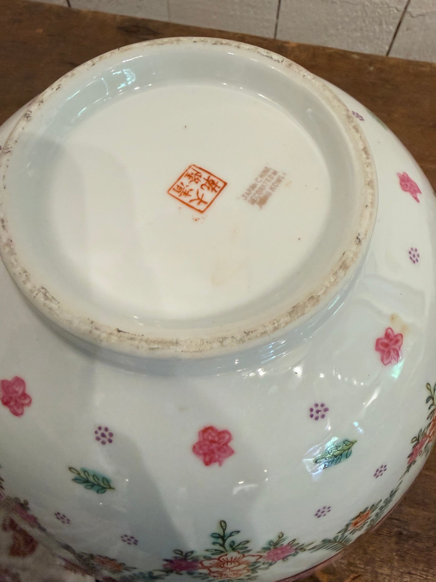 Vintage Floral Bowl