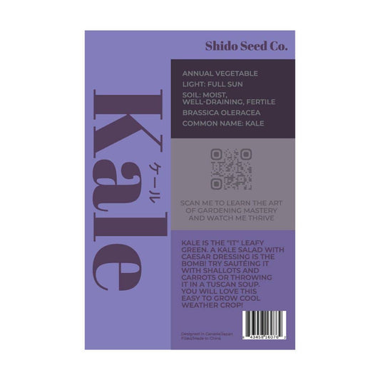 Vegetable, Herb, and Flower Seed Packets